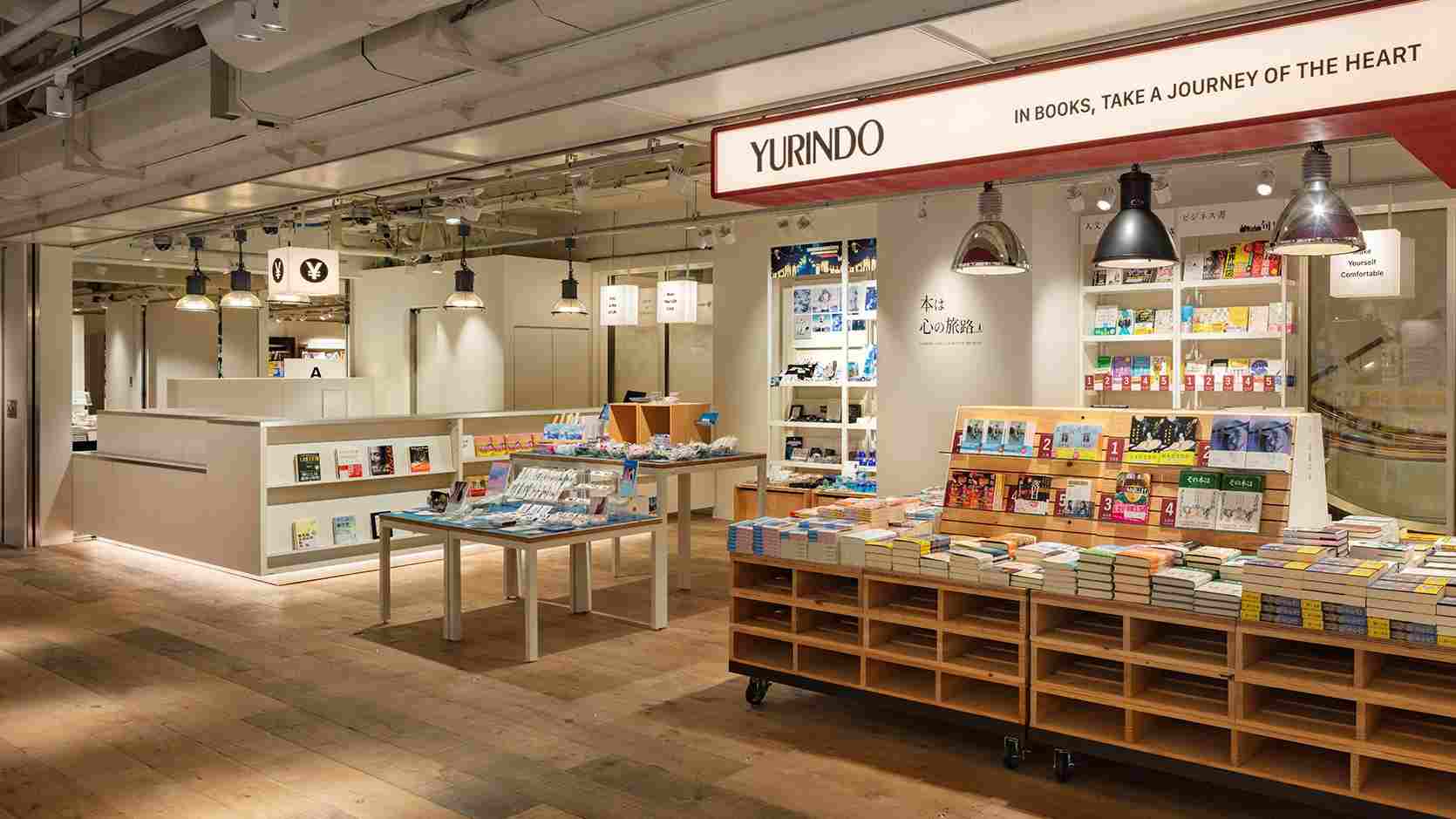 首都圏に多店舗展開する大型書店「有隣堂」の店舗リニューアル事例のイメージ