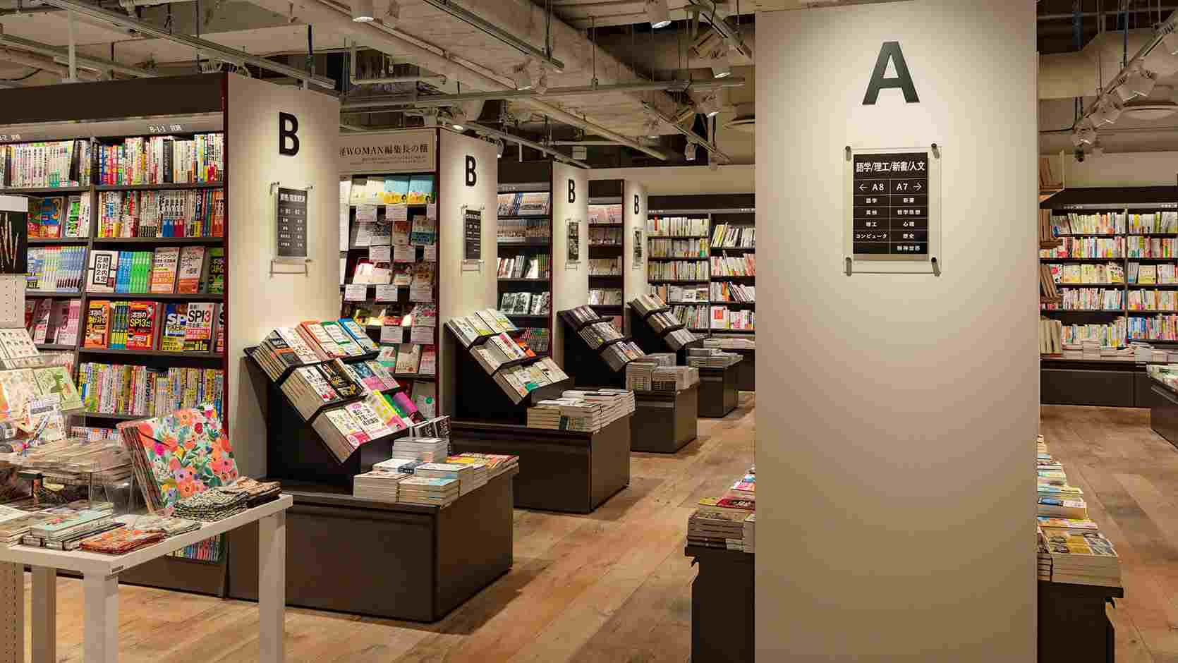 リデザインした本棚と、新装した空間に一体感のある売場のイメージ